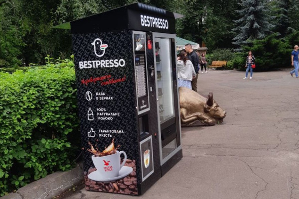 Франшиза вендинг-автоматов  BESTPRESSO 